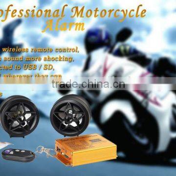 Professional Wholesale Motorcycle MP3 Alarm Battery Car MP3 Alarm YT - 926 With the Function of Radio Waterproof Design
