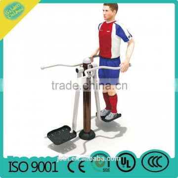 Double pendulum device outdoor fitness equipment MBL-10703