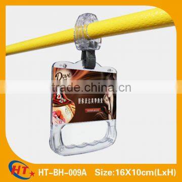 Biggest ad size transparent PC plastic bus handle