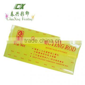 laminated printed backside sealed motor cycle parts packaging bag