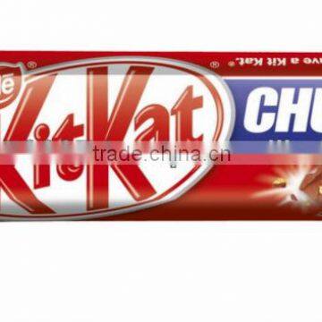 NESTLE KIT KAT CHUNKY