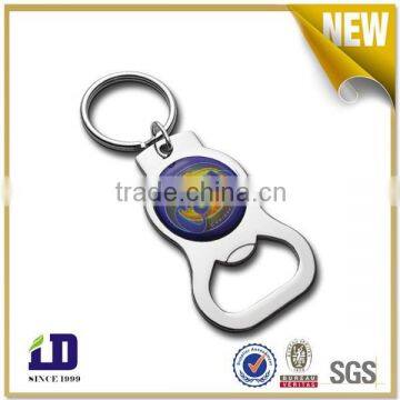 metal bottle opener keychain