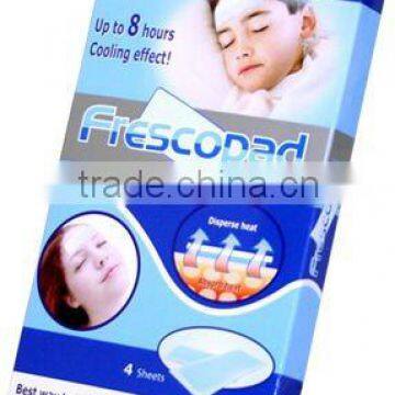 sales promotion fever cooling patch