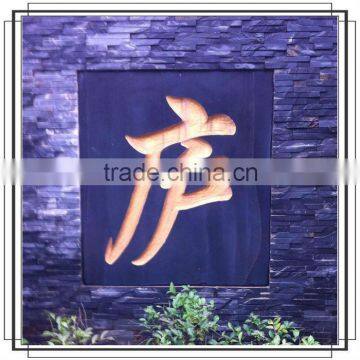 Wall landscaping stone rough slate tile