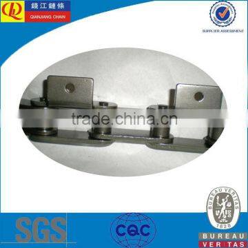 C2080A1 C2080HA1 Agriculture conveyor chains