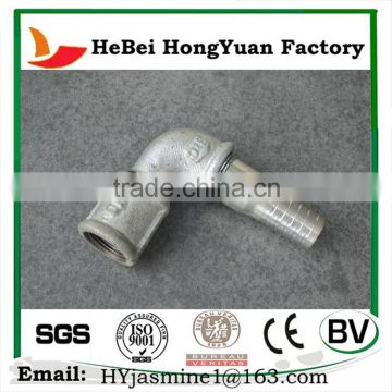 Galvanized King Nipple /Hose Nipple