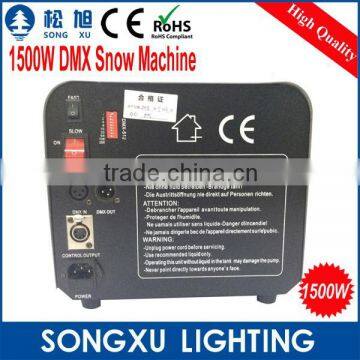 Professional 1500w Fake Snow Machine for Sale photo-5