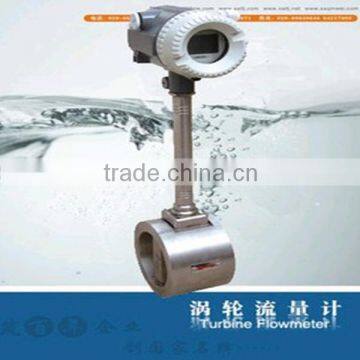 Clamping type digital fuel flow meter (vortex flow meter)