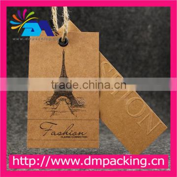 brown kraft paper cards for clothing shoes and garments