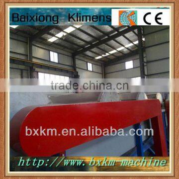 PET plastic bottle recycling machine