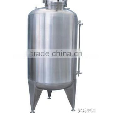 China best stainless steel fermentor tank