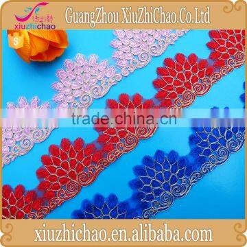 manufacturer design african cheap cutwork lace fabric