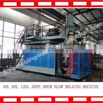 Plastic full auto single station 120L drum blow moulding machine