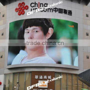 P16 outdoor led billboards