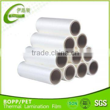 With EVA Glue Lamination Thermal BOPP Film Glossy 20 micron