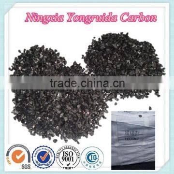 98% C Recarburizer/ Carbon Additive for Casting