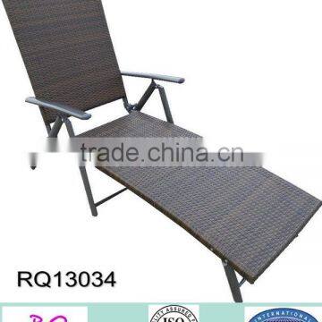 Lounger Chair PE Rattan Steel Frame