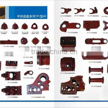 Made in china-DF-121/151(Walking tractor accessories)Parts of walking tractor