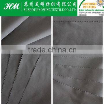 75D high density imitation/fake memory fabric