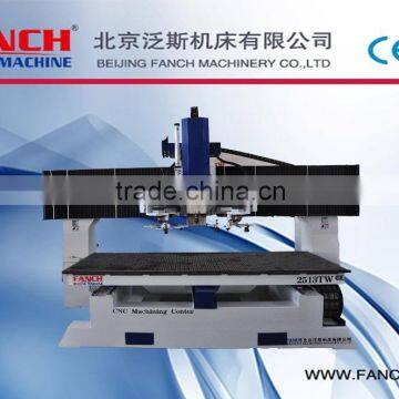 FANCH 2513TW 3 axis cnc router machine