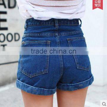 2015 new high waisted denim shorts female summer loose size female retro curling wide leg pants