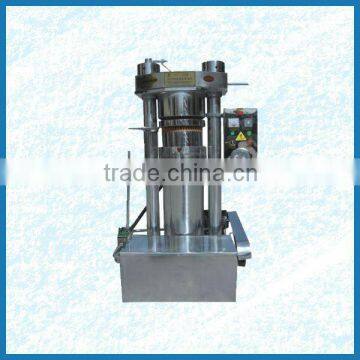 6YZ-230 hydraulic press oil machine