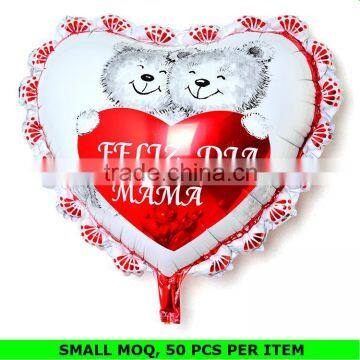 Wholesale LOVE Red Heart Shaped Balloons photo-2