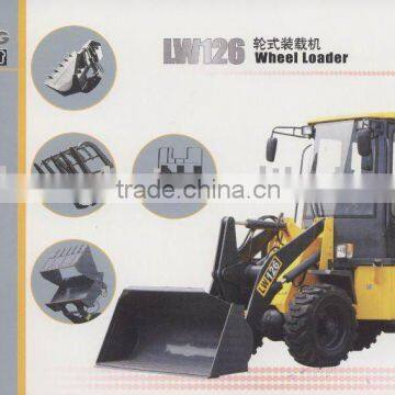 LW126 wheel loader
