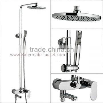 single handle rain shower set, wall mounted bath shower faucet with sliding bar