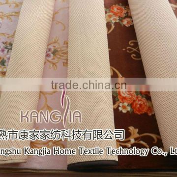 3D mesh fabric carpet