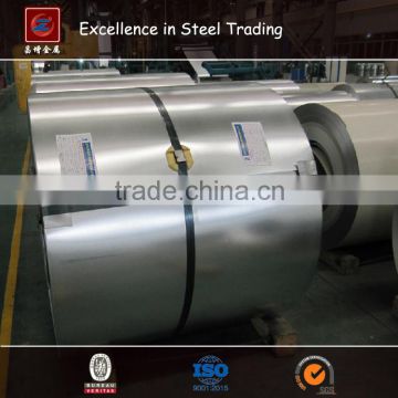 Linyi shandong factory price hot dip galvanzied steel coil