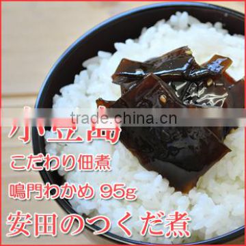 Wakame seaweed 'Tsukudani' 95g