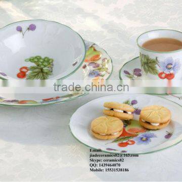 0stylish royal fine bone china ceramic porcelain kitchenware wholesale manufacturer