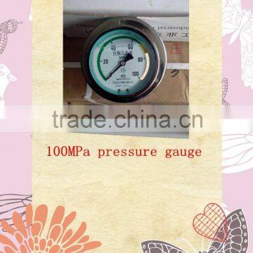 shatter proof 0-100MPa Digital Pressure Gauge,low price