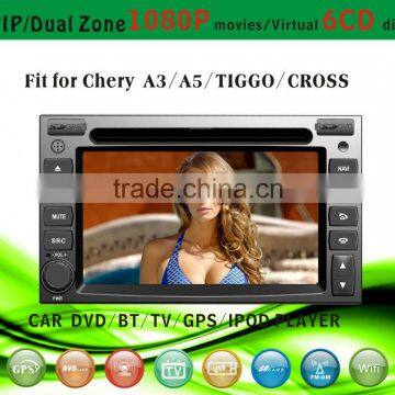 car dvd fit for Chery A3 A5 Tiggo with radio bluetooth gps tv pip dual zone