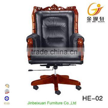 Classic Royal King Executive Office Chair photo-2