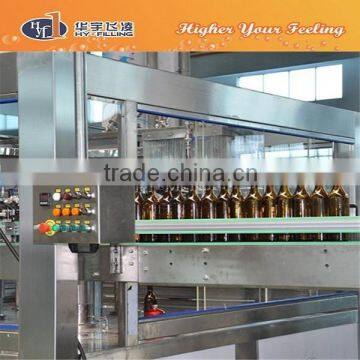 Wine Bottle Filling Machine