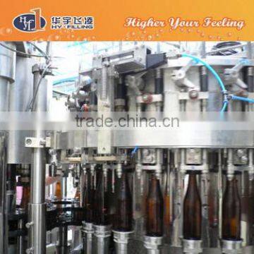 7000BPH Glass Bottle Beer Washing-Filling-Capping Monoblock photo-5