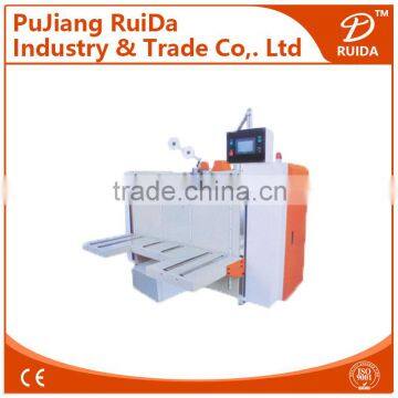 SDJ corrugated carton high speed sittching machine