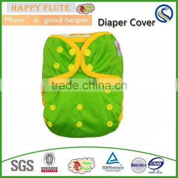 Happy flute new products double row snap cloth diaper cover one size nappy cover