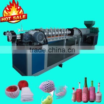 longkoufuchang Fruit net machine made in china