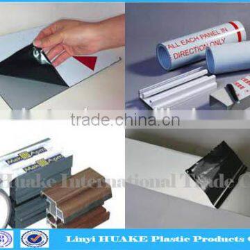 Black And White Pe Protective Film For Profile For Color Steel Sandwich