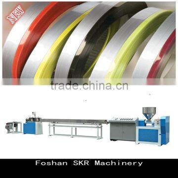 Foshan SKR machinery Automatic single screw PVC edge banding production line