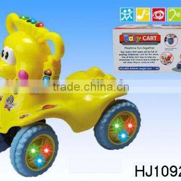 cartoon bear car with light and music