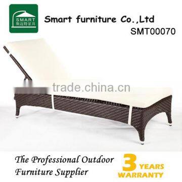 folding lounger