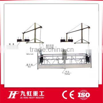 China Manufacturer for ZLP Series Mast Climbing Work Platform/suspended Platform