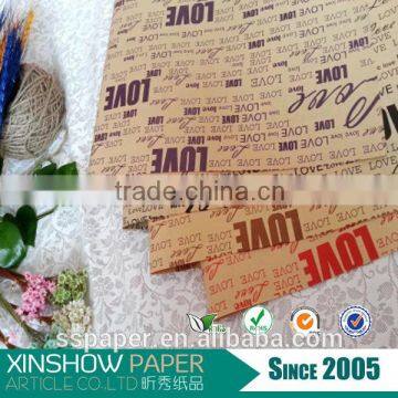 80g brown cheap price wrapping paper craft flowers