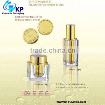 50ml oil bottle