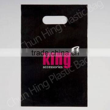Reinforced patch handle carrier bag/plastic shopping bag