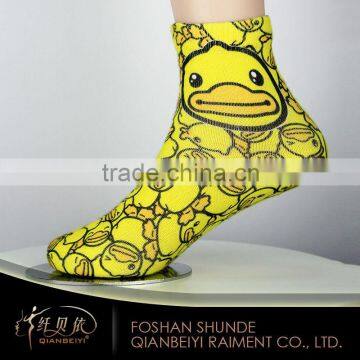Design your own custom yellow print teen tube socks